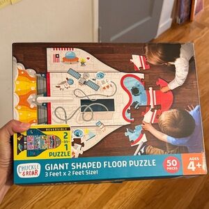 Giant Shaped Floor Puzzle - Multicolor